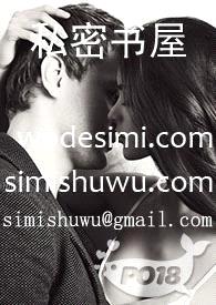 病态依赖症（百合gl骨科强制）封面